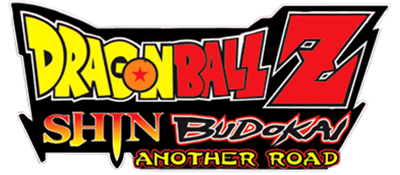Dragon Ball Z: Shin Budokai logo for PSP